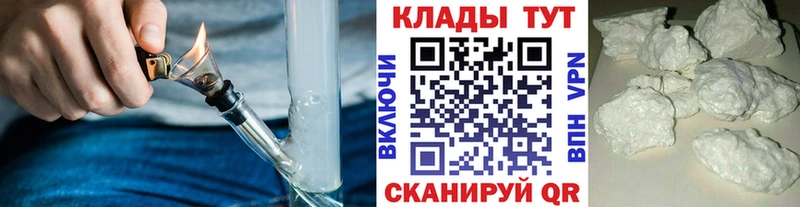 Виды наркоты Светлый Каннабис КОКАИН Псилоцибиновые грибы ГАШИШ СОЛЬ