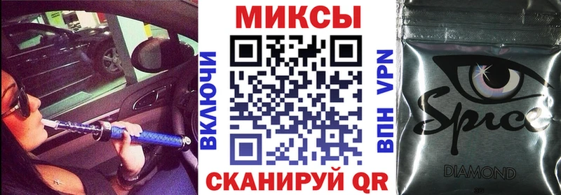 наркотики  Светлый  БУТИРАТ оксибутират 