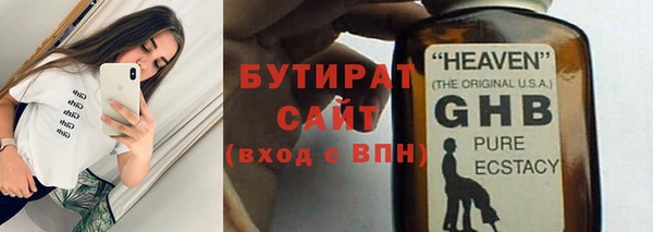 марки lsd Аркадак