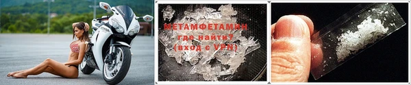 марки lsd Аркадак