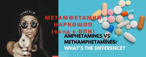 марки lsd Аркадак