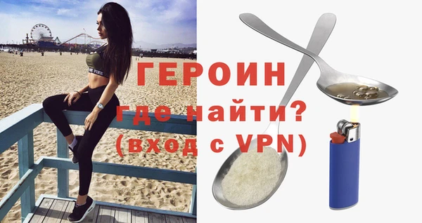 кокаин перу Приозерск