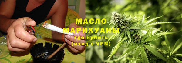 марки lsd Аркадак
